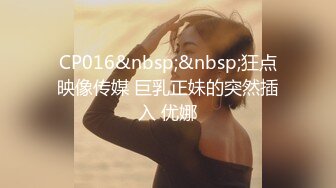 [MP4]极品颜值美少妇，小小蝴蝶逼，干净又漂亮，手指自慰不停揉搓阴蒂，从阴道口中出了很多白浆