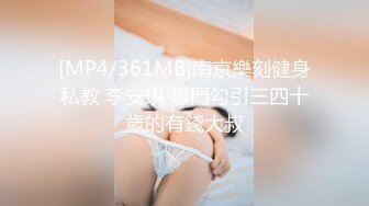 -欧美极品大咖少妇Chanel.Preston (61)