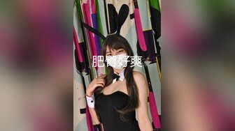 STP22520 放假后的课题研究 雪雪 美女学生丝袜挑逗年轻老师 被爆插