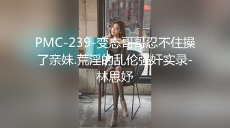 [MP4/120MB]《情侣泄密流出》能仁家商短发俏皮女孩和男友啪啪被曝光