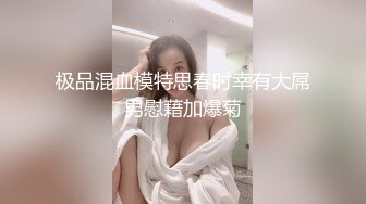 白衣一字马妹子，蹲着特写口交舔弄口交上位骑乘猛操