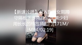 大奶JK黑丝美眉吃鸡啪啪 啊啊 太爽了 射哪里 射我嘴巴里 嘴含内内被操的爽叫不停 口爆吃精