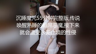 甜美萌萌哒酒窝美女居家激情自慰，掏出奶子揉捏，脱下内裤扭动屁股 ，掰穴特写手指抠入