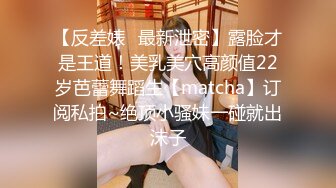 [MP4]91制片厂91CM-236《迷操亲姐姐》❤️下药熟女风情的亲姐姐 淫语骑乘位诱惑内射-秦梦可