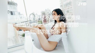 超美时尚极品身材人妖和美女闺蜜真是会玩室外浴池里操到床上没干够厨房里继续来一炮