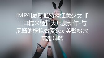 GDCM-001-熟女上司的性解放.诱惑逆袭3P性爱-苏然