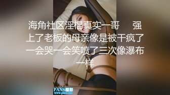 百度云泄密流出视图❤️绿帽癖男友和反差婊骚货女友刘嘉莉日常性爱啪啪单男3P