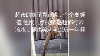 纹身哥酒店约炮外围小姐姐换上情趣黑丝小哥想吃鲍鱼推三阻四不知道为啥最后终于尝到了什么味道