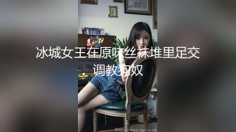 乖巧文静新人妹妹！居家男友操逼！细腰美乳好身材，粉嫩小穴，抓起屌往逼里塞，侧入一顿爆操