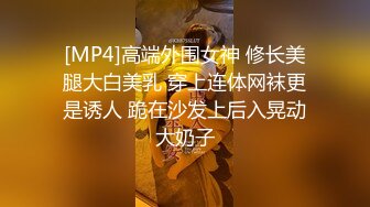 超火小姐姐推荐极品美图 [BUNNY] Hani&nbsp;&nbsp;- 裸体采访 真是一个妖娆的尤物 更添无限诱惑【97P/1.19G】