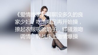 [MP4]顶级女神超级丝袜控180大长腿女神▌苹果▌高跟黑丝吊带真是爽到家 落地窗前后入极品尤物 好淫荡的风景线