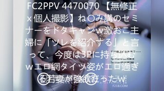 [MP4]STP26652 女神的幸福生活，超高颜值清纯美女，抓起大屌往嘴里吸，扶着JB大屁股猛砸，顶级美臀极度诱惑 VIP0600