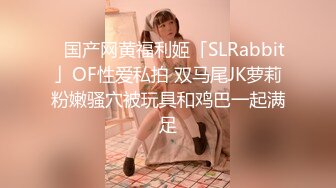 [MP4/470MB]2024大神【空虚猫】收费1618RMB，SVIP群视频流出，御姐外围女神，舌吻啪啪