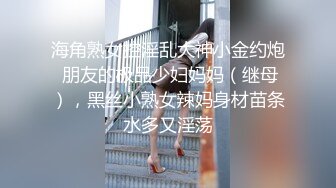 超级女神！美到爆炸 【椰树牌椰汁】扭腰抖奶子