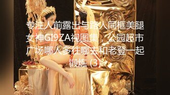 [MP4]STP29148 國產AV 扣扣傳媒 91Fans QDOG003 清纯窈窕身材美少女 ▌Cola酱▌被包养的足球宝贝 16cm大屌抽射湿嫩阴门 极限顶撞无比上头 VIP0600