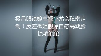 石家庄白校学妹放假前最后一炮