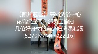 反差泄密 某网剧二线小演员 大二艺术学生妹 超级漂亮的反差小骚货和炮友酒店情趣约炮 吃鸡口交 激情啪