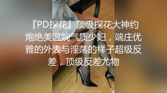 [MP4/ 1.81G]&nbsp;&nbsp;超级巨乳白皙大奶，露脸女上位大战小鲜肉哥哥，无套打桩，洗澡，深喉对白刺激