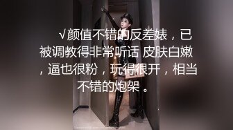 TW沐樱新人极品颜值骑坐美女道具自慰大秀，大白美乳脱下内裤震动棒摩擦非常诱人