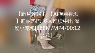 女宿舍偷拍妹子洗澡被发现了,妹子还问我拍什么拍