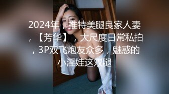 国产麻豆AV 蜜桃影像传媒 PM020 男女真性色 真实街访配对 孟若羽