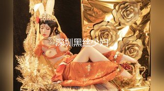 武汉夫妻护士装，吹箫舔菊花-巨乳-强推-肥臀