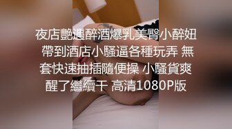 前女友浴血奋战有对白