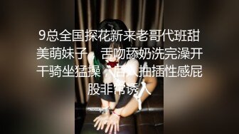 黑丝嫩妹约两个炮友露脸玩3P，让两个小哥轮流操，压在身下一个吃奶一个舔逼玩弄，口交大鸡巴享受小哥打桩机式暴力抽插