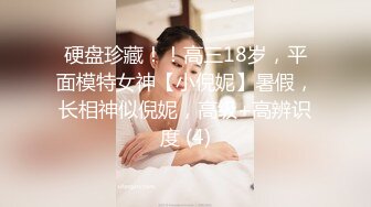 【新速片遞】&nbsp;&nbsp; 核弹巨乳 E嫂的秘密花园!【家有e妻】VIP福利啪啪合集，喜欢巨乳少妇的可不要错过了，大奶子夸张得像假的，做爱时奶子晃瞎[305M/MP4/42:45]