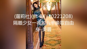 [MP4]3000网约高端外围今夜妹子颜值高温柔甜美配合上演激情性爱盛宴