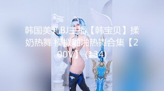 女主K 黑双子