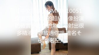 TWTP 商场女厕全景偷拍多位美女嘘嘘都是漂亮美女 (2)