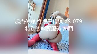 【超正点❤️女神】桥本香菜✿ 妈妈的性启蒙肉体教学 润滑精油淫靡足交挑逗 开档黑丝蜜穴刺入瞬间上头 湿暖包裹喷汁