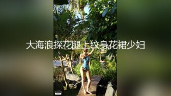 嘉莉：还是我的