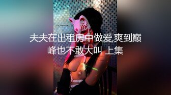 【新片速遞】 清纯小仙女小姐姐【锅锅酱】✅纯白情趣内衣乳交 浴缸里美妙后入Q弹蜜桃臀，极品白嫩美乳清纯淫靡并存[2.25G/MP4/25:01]