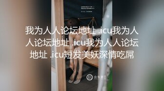 胖哥东南亚嫖妓混血妹子两人都干到气喘吁吁