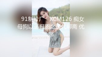 【AI换脸视频】杨幂 美人女上司酒后挑逗性爱内射