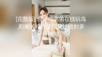 《震撼福利✿超强✿乱伦》少有原创女大神外纯内骚偸偸喜欢弟弟，想尽各种办法最终成功勾引弟弟被他进入了