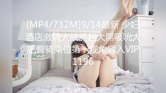 【乘务员妹妹】G奶学妹天然美乳~黑牛狂震~强震骚逼~爽到出白浆【87V】 (40)