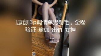 【新片速遞】 吸烟的风骚小女人露脸跟小哥激情啪啪，胸口的发财很迷人，让小哥舔逼口交大鸡巴，抽着小烟草着逼精彩又刺激[279MB/MP4/30:35]