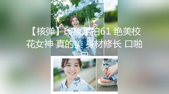 重磅核弹！瑜伽女神~20小时大合集，【奇妙耶耶】，做瑜伽，啪啪，精品小少妇身材好，蜂腰翘臀