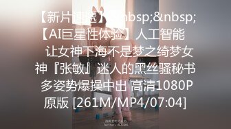 [MP4/1.91G]【精品】OF国人博主妮可-nicolove，让你DNA都梆硬起来的女神