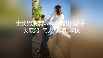 【新片速遞 】《绝版重磅✅经典收藏》最猛女人坑女人！菜市场简易彩钢房女旱厕全景高清偸拍各类型女人方便无水印原版全套[3940M/MP4/01:23:03]