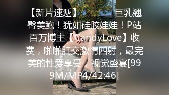 新流出高校女厕❤️极品高清全景后拍喇叭裤美女怕尿裤子上把裤脚卷起再拉.