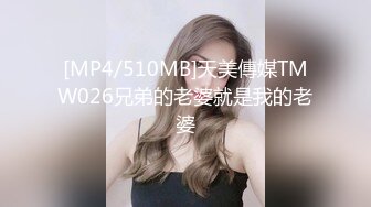 你梦中的亚洲女孩_全网首发【丝袜高跟秘书装_极致诱惑_你承受的了么？】