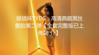 SWAG [JSBY-0032] 谁叫你找不到人!女经纪只能硬着头皮亲自演出 爱子