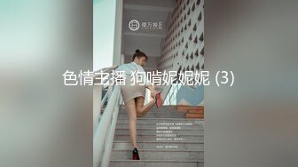 【推特巨乳】，与巨乳前女友无套啪啪，极品大奶子，白臀内射 (1)