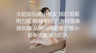 91新人EboArt盛世美胸系列-麻辣大胸喵之巫女情趣 爆乳S女神 各种舔玩 爆精撸射 侧45度角拍 高清1080P完整版