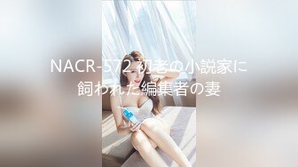 STP28109 网红女神 极品黑直长发青春美少女▌冉冉学姐▌黑丝女上位嫩穴骑乘 狂肏尤物爽翻疯狂喷射而出