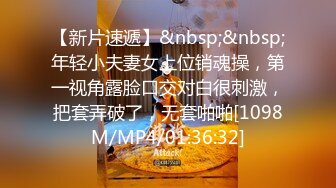 [MP4/ 724M]&nbsp;&nbsp;难得一见做爱如此投入的外围女神精致的混血儿脸蛋顶级9分超高颜值 高潮结束 身体抽搐